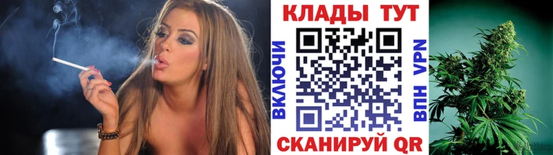 Где купить наркотики Макаров Конопля  APVP  Меф мяу мяу 