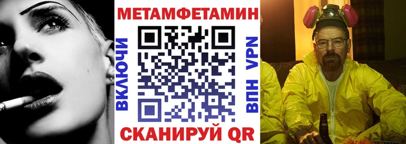 дарнет шоп Макаров АМФ Розовый