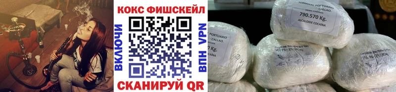 КОКАИН Columbia  мориарти формула  Макаров 