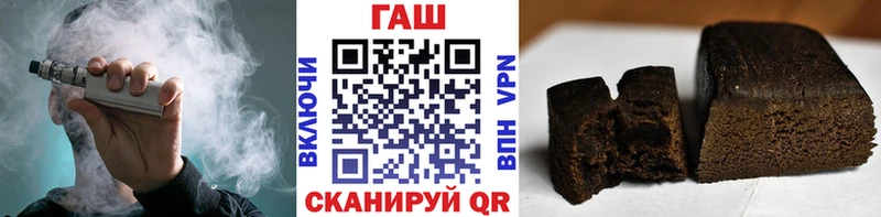 Гашиш индика сатива  хочу наркоту  Макаров 