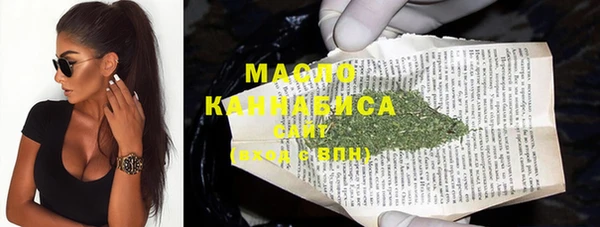 кокс Краснотурьинск