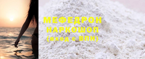 гашишное масло Краснослободск