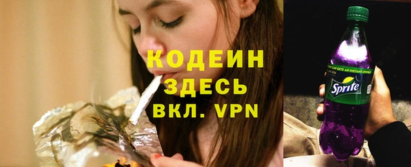 MDMA Корсаков
