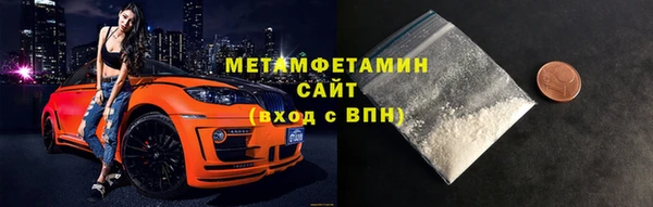 гашишное масло Краснослободск