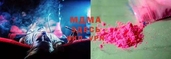кокс Краснотурьинск