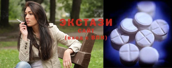 гашишное масло Краснослободск