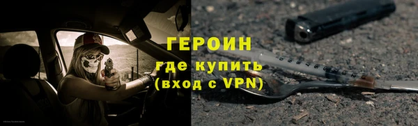 дмт Лагань