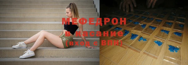 не бодяженный Белая Холуница