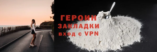 прущая мука Коряжма