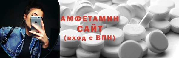 гашишное масло Краснослободск