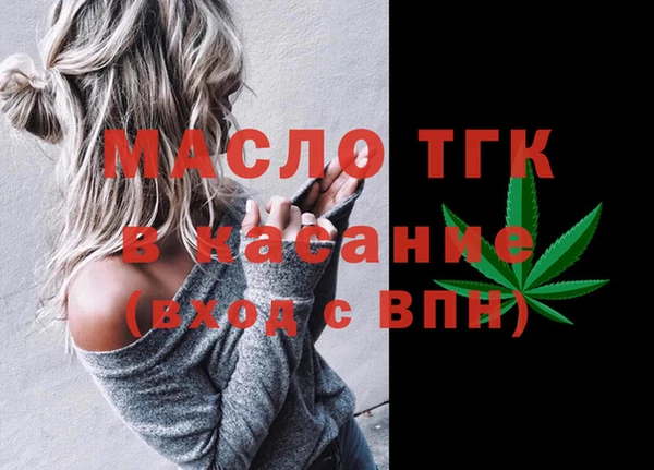 кокс Краснотурьинск