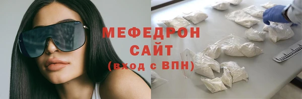 кокс Краснотурьинск