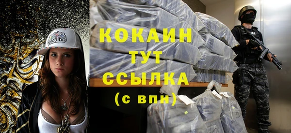 кокс Краснотурьинск