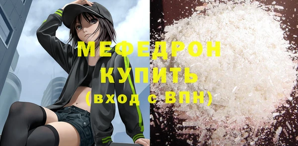 кокс Краснотурьинск