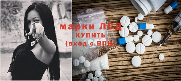альфа пвп Кулебаки