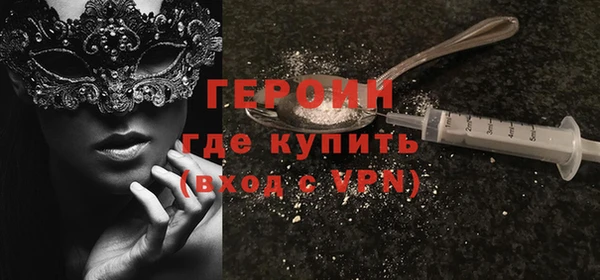 дмт Лагань