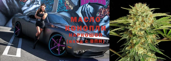 альфа пвп Кулебаки