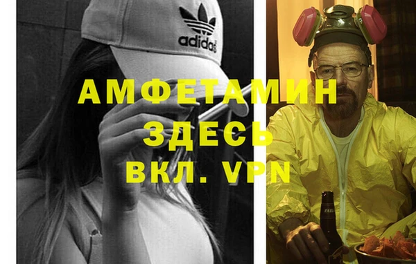 2c-b Куйбышев