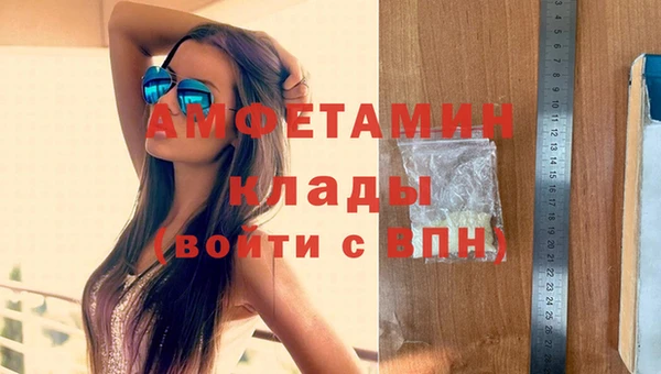 мдпв Лабытнанги