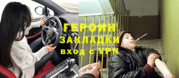 твердый Бежецк