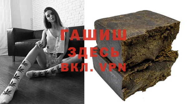 мдпв Лабытнанги