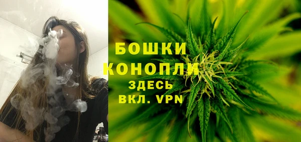 кокс Краснотурьинск