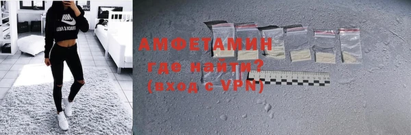 кокс Краснотурьинск