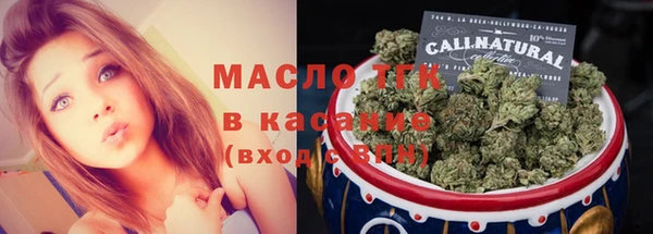 не бодяженный Белая Холуница